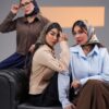 آبی